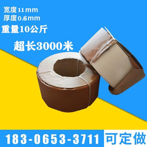打包带制品 小身材，大用途 — 探秘现代物流的隐形功臣